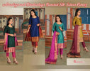 Advantages and Disadvantages: Banarasi Silk Salwar Kameez