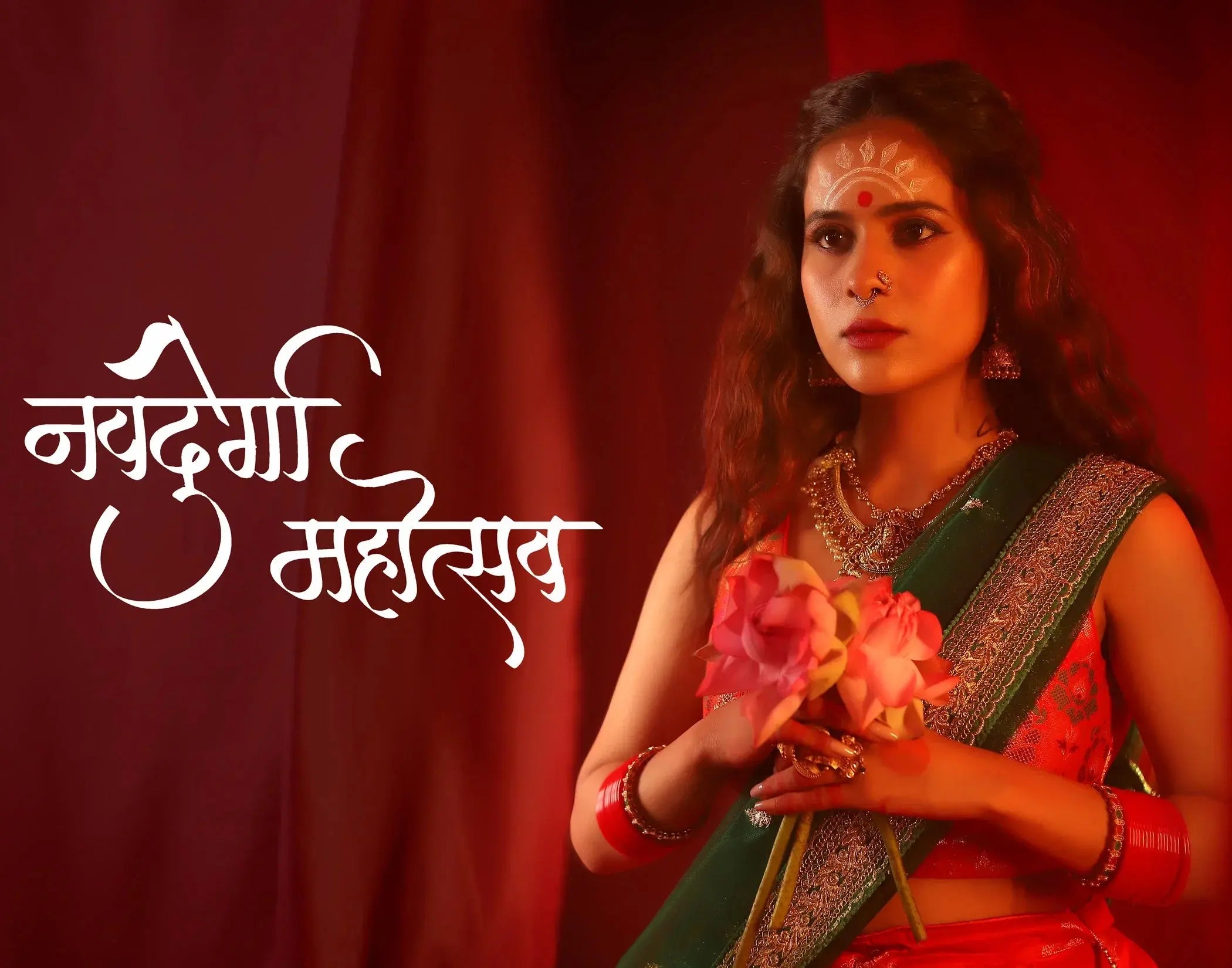 Online Navaratri Dress 2023