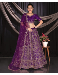 Purple Designer Net Lehenga Choli For Partys