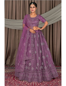 Wine Embroidered Bridesmaid Lehenga Choli In Net